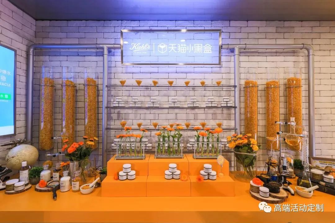 kiehls科颜氏精华,kiehls科颜氏香水