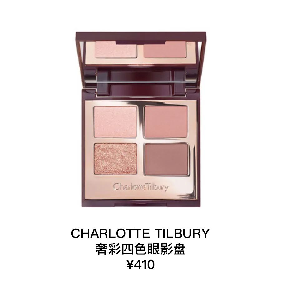 被美妆博主推荐的口红,美妆博主推荐的彩妆套装是真的吗