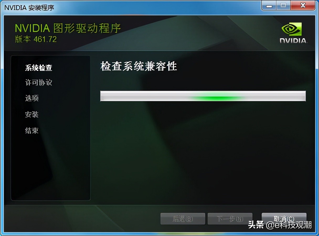 插上独立显卡后屏幕不亮怎么办,电脑显卡拆掉后屏幕不亮怎么解决