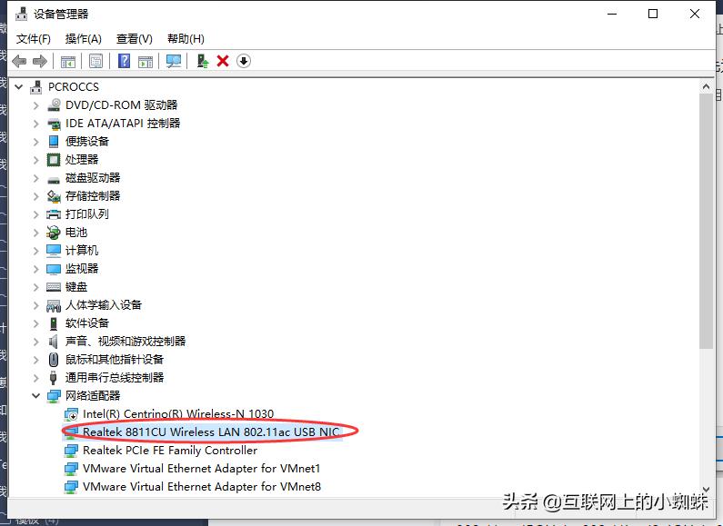 电脑如何连接5GWIFI信号,电脑连不上5g频段wifi怎么办