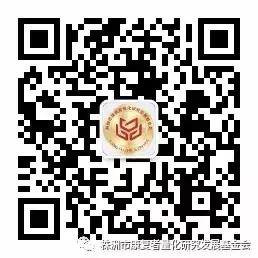 更年期甲状腺结节自愈案例,甲状腺康复的案例