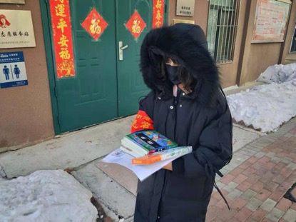 长春汽开区跑腿,长春汽开区锦程街道