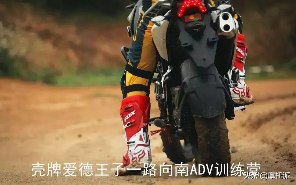 壳牌摩托车机油对比壳牌爱德王子,壳牌机油爱德王子新款