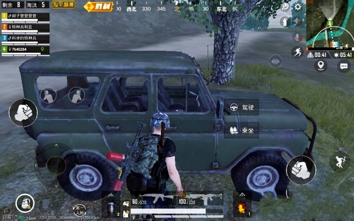 为游戏而生电竞之眼蓝牙耳机,为游戏而生耳机