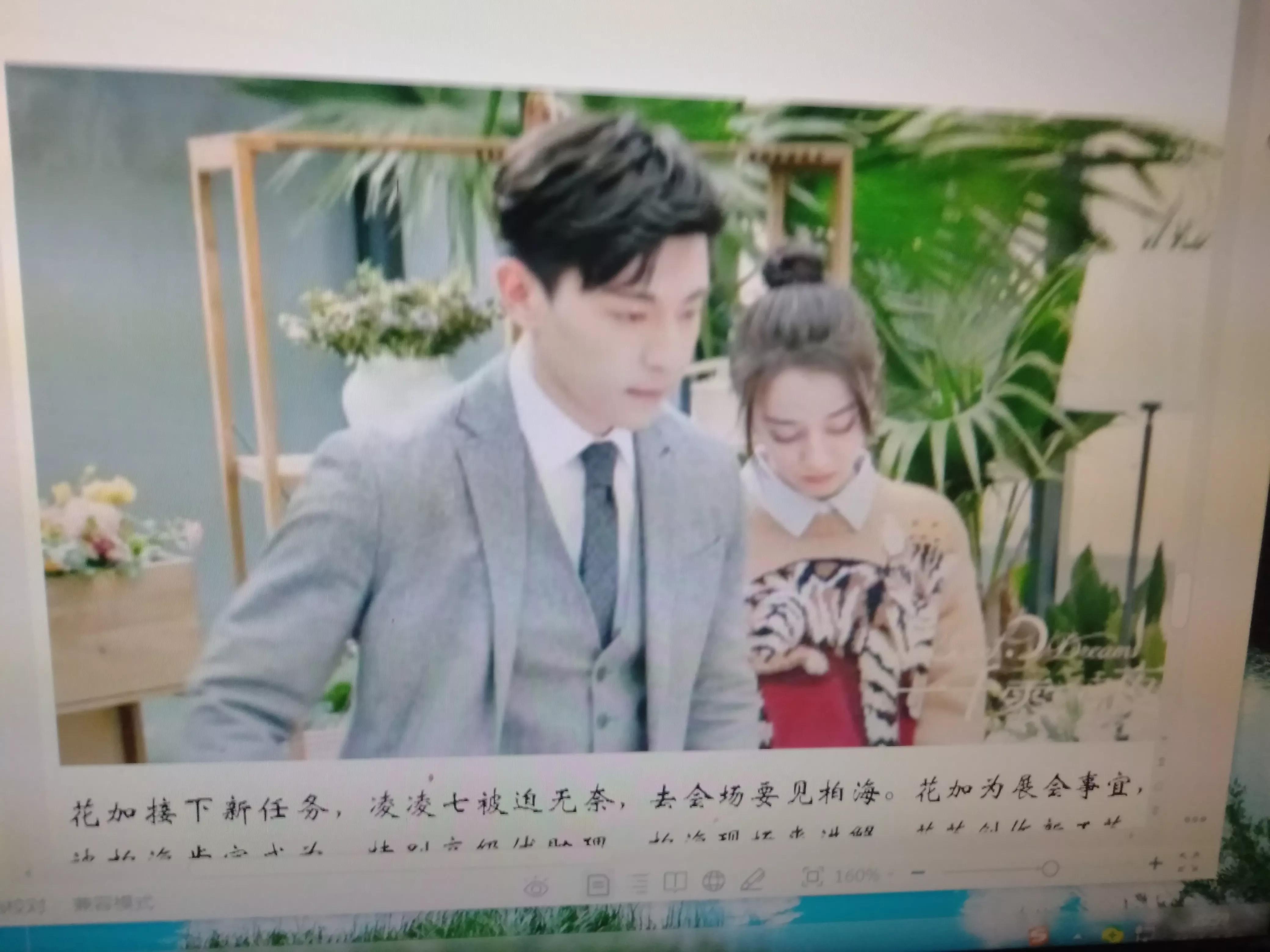 一千零一夜故事超长,一千零一夜故事畸形