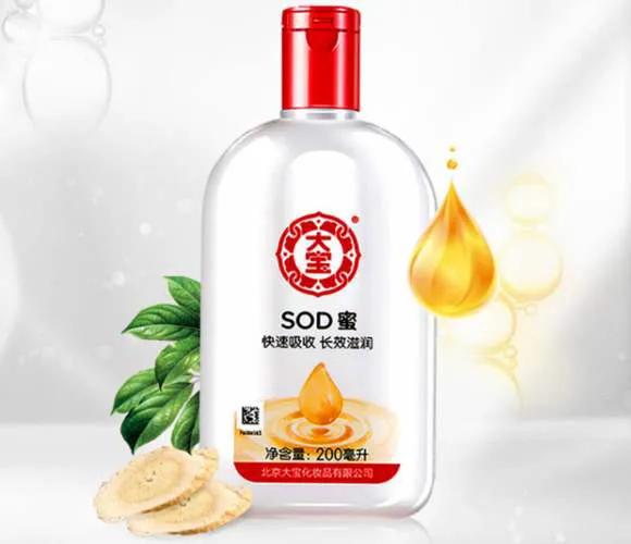 皮肤没光泽怎么修复,皮肤没营养怎么调理