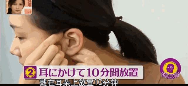 瘦脸仪是不是智商税,瘦脸产品智商税