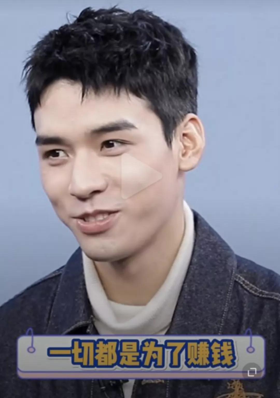 龚俊赚钱的图,龚俊一天能赚多少钱