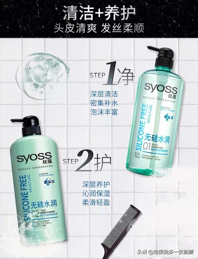 小ck包包399元,小ck包包30元分享券