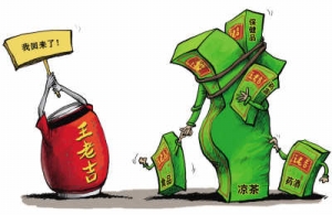 王老吉的孪生兄弟,王老吉加多宝和凉茶有什么区别