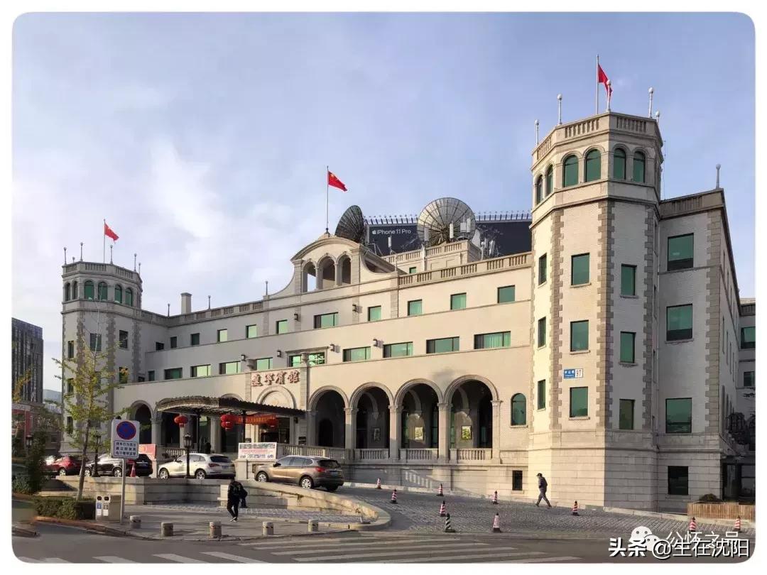 沈阳中山广场雕塑是谁建的,沈阳中山广场周围建筑群