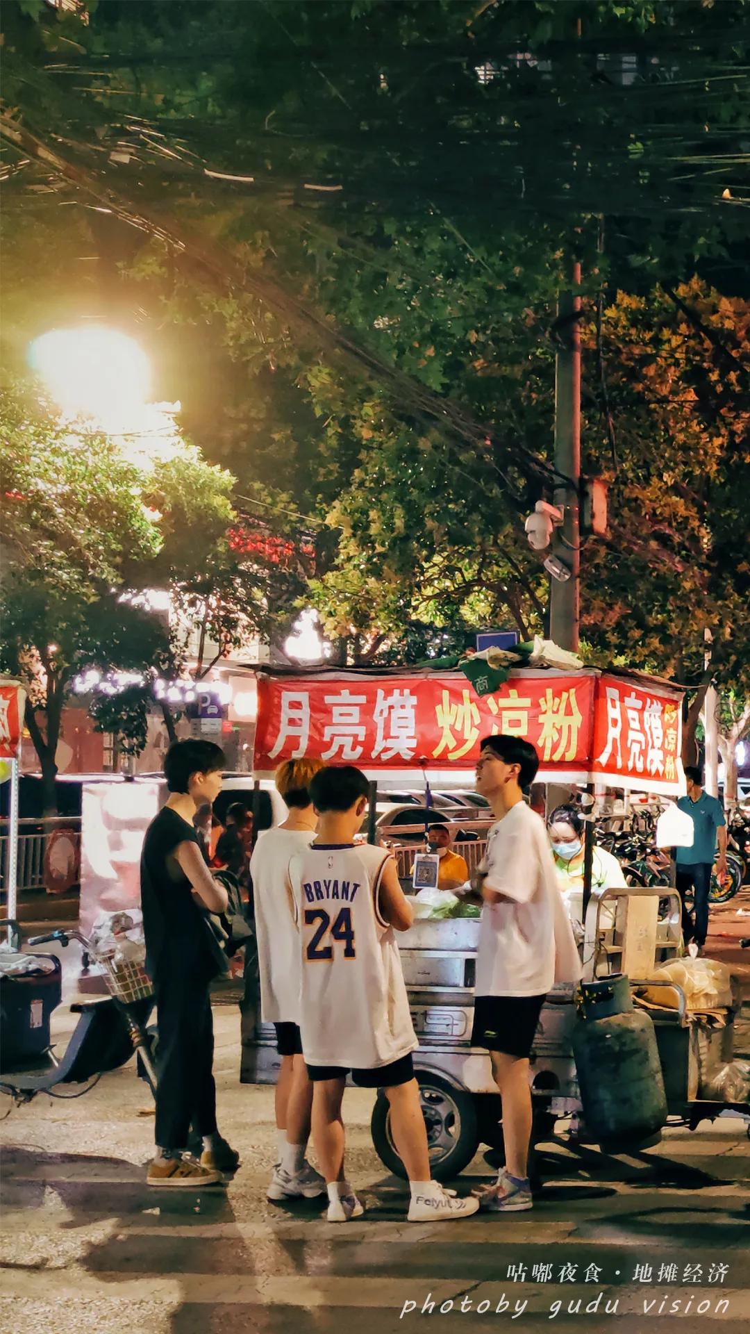 摆摊吧后浪,摆摊的都是后浪吗