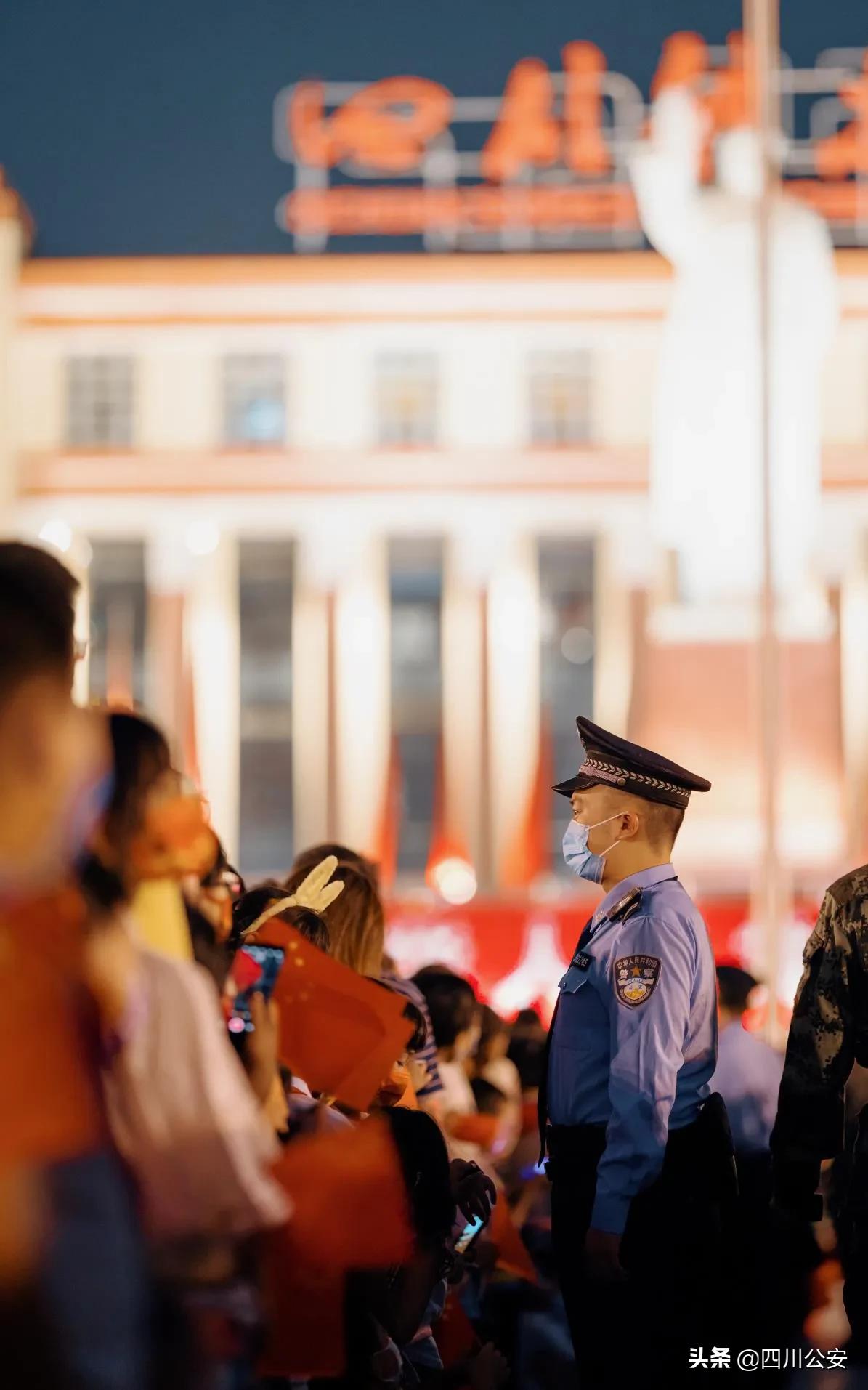 【祝福祖国·守护平安】国庆期间四川省社会治安大局持续安全稳定