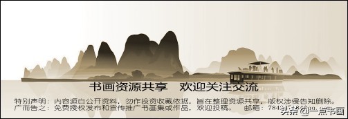 明代夏芷国画山水作品高清大图,明代100幅山水精品赏析第二辑