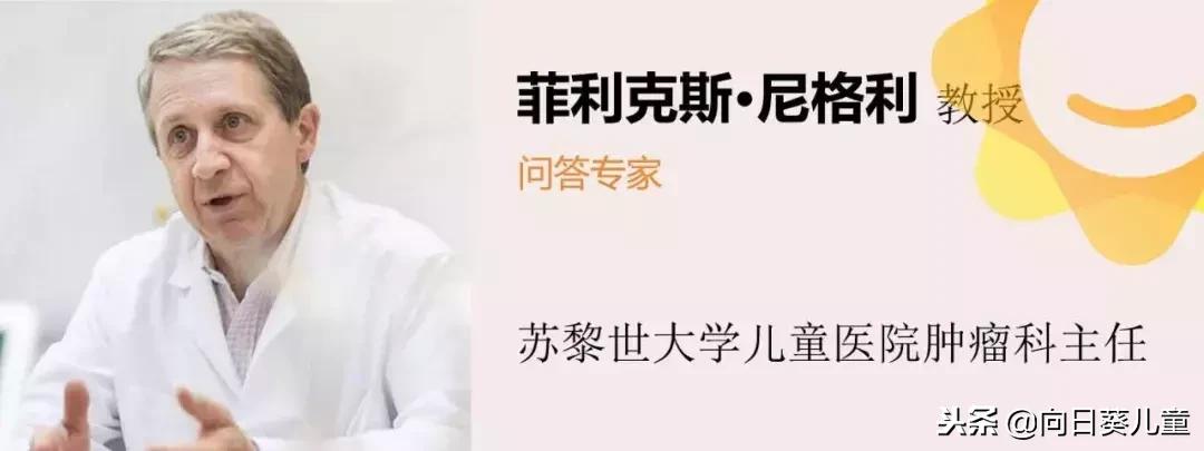 儿童肿瘤去哪做手术,小孩什么病需要肝移植