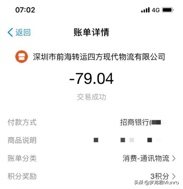 怎么从美亚买appletv,appletv购物技巧