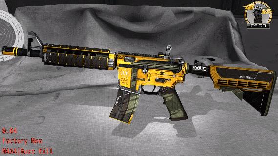 「CSGO皮肤控」第67期：便宜也好看！廉价黄色系