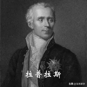 让无数学子闻风丧胆,全球最厉害的数学家是谁