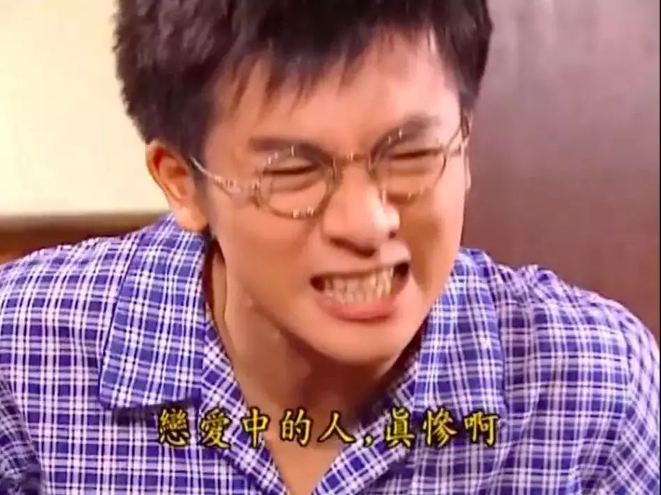 那些神回复的淘宝客服，买搓衣板的女友真贴心，快要笑死了