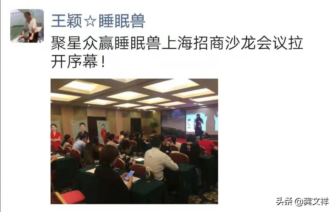 这样的人赚不到钱天理不容|微商圈动态