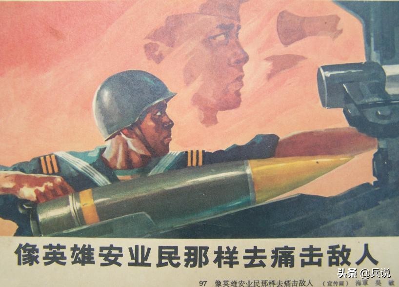 炮击金门老兵逝世后,炮击金门国军将领伤亡