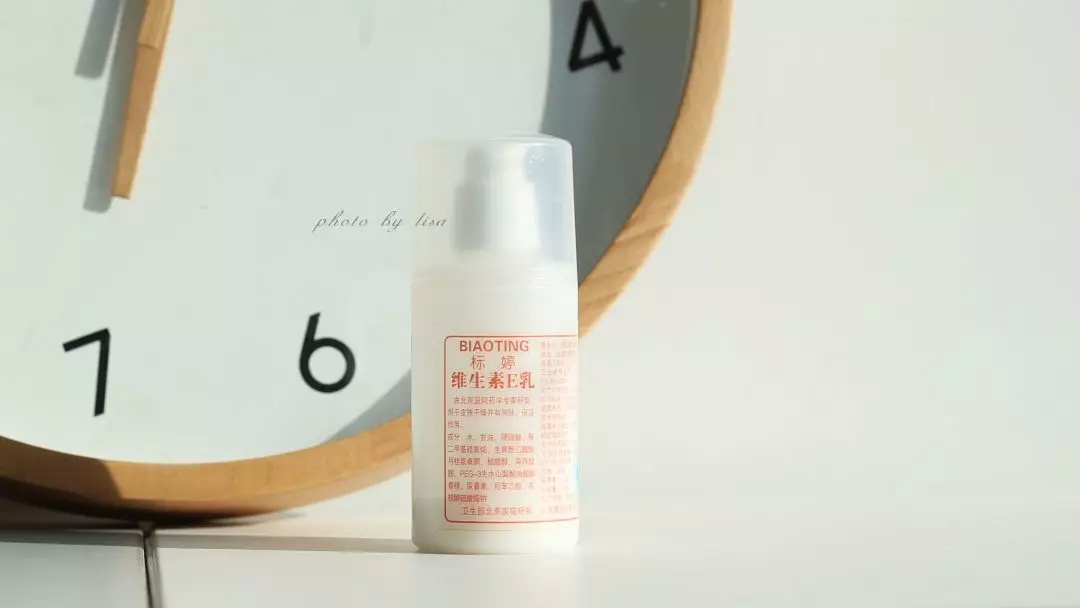 有人推荐那种很香的身体乳吗 (推荐买哪家的身体乳)