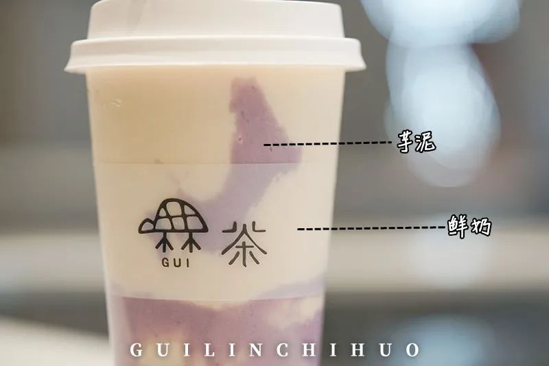 桂林奶茶店探店拍照,性冷淡风奶茶店拍照墙布置