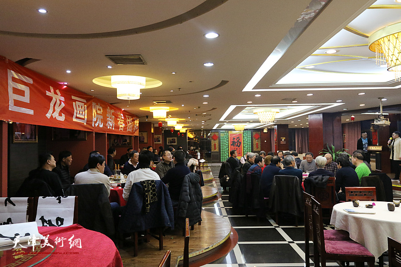 巨龙画院新春团拜活动在江泽福轩大饭店举行