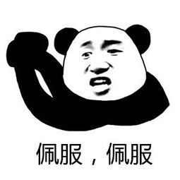 想赚100万的大码模特现在啥样了？174斤胖妹回家的行李箱说明一切