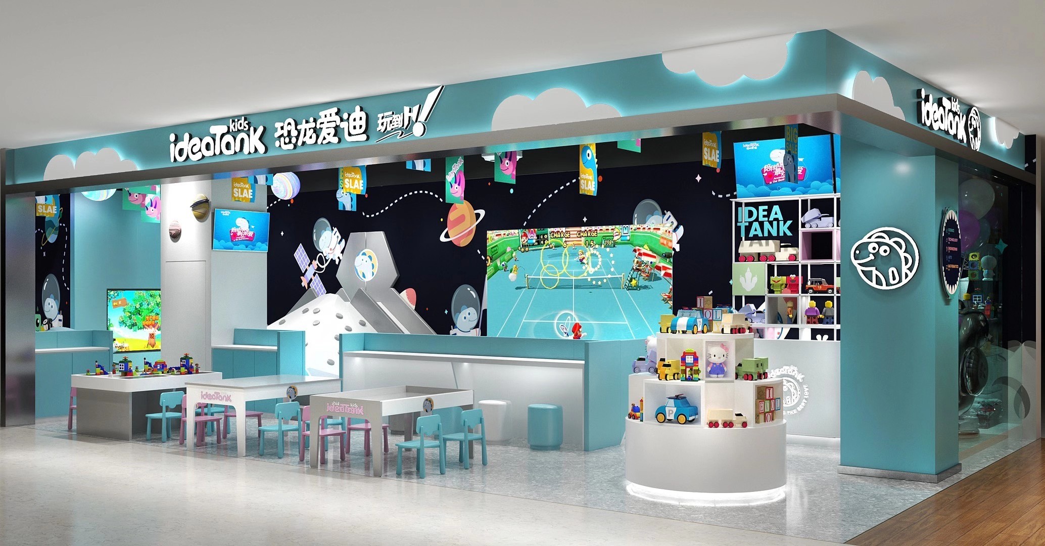 儿童乐园游乐场加盟品牌排行榜,儿童乐园加盟品牌排行榜免费加盟