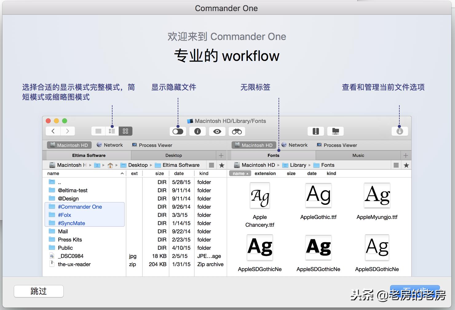 macbookpro2018款15寸深度评测,macbookpro201715寸使用体验