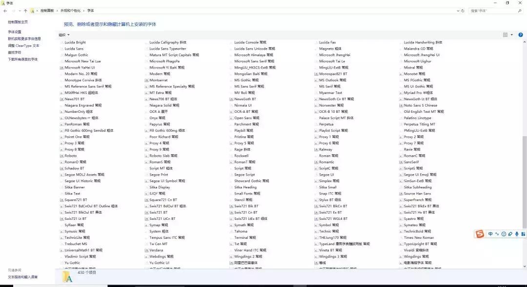 字体侵权怎么解决最有效呢,字体侵权是不是字体要完全一样