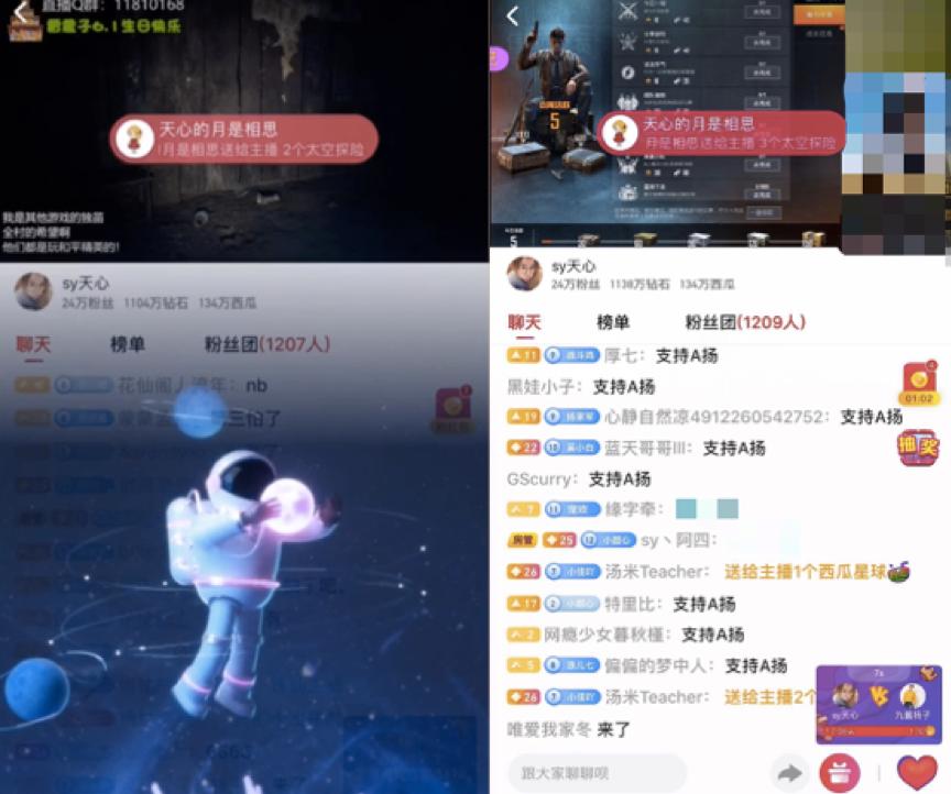 最强宝宝pk赛结果公布,最强宝宝pk赛积分榜