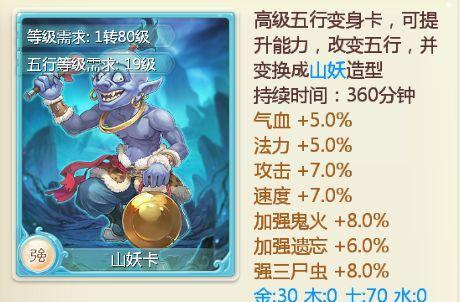 怎么才能做到手一抬，秒一排？