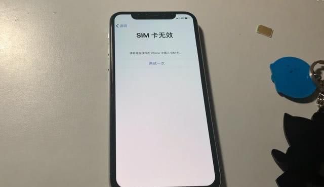 iphonexsmax美版与国行哪个好,iphonexs国行和美版有什么区别