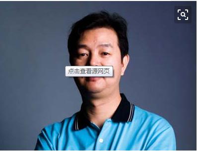 中国有哪些比较强的程序员,中国有哪些顶尖的程序员