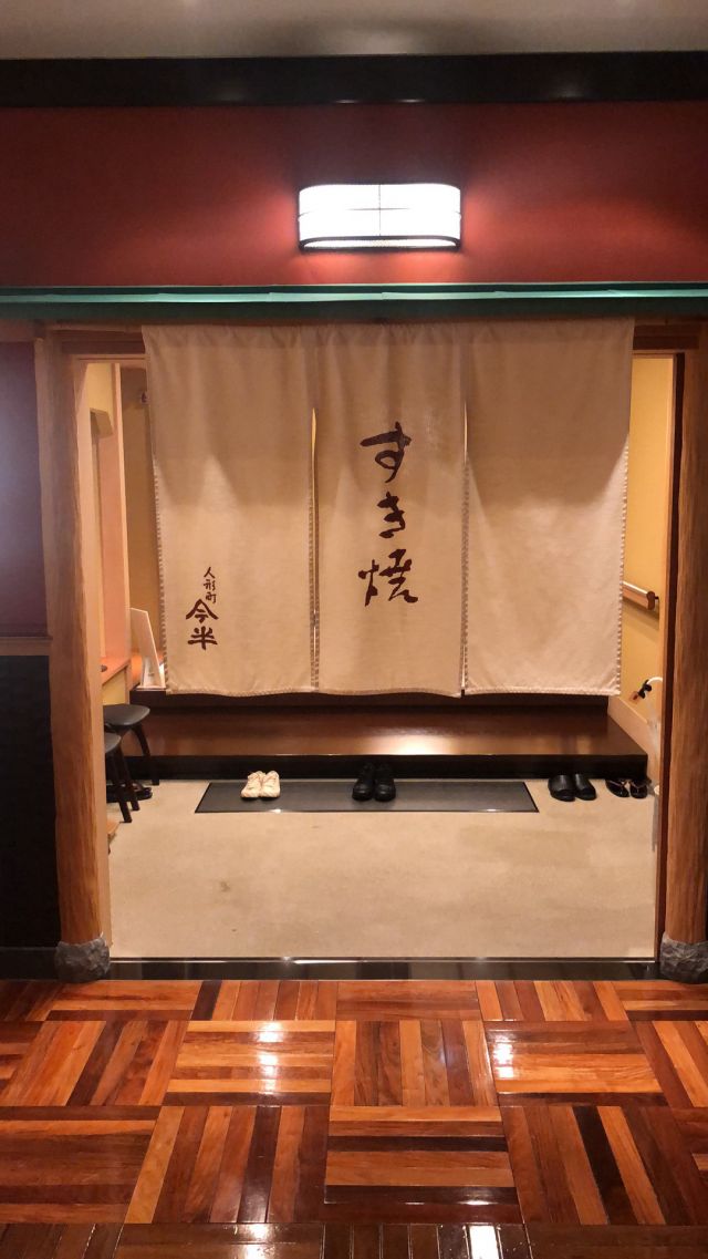 日本东京旅行攻略自由行,日本游记自由行攻略