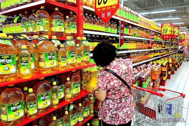 购买食用油看什么放心,买油哪种是放心油