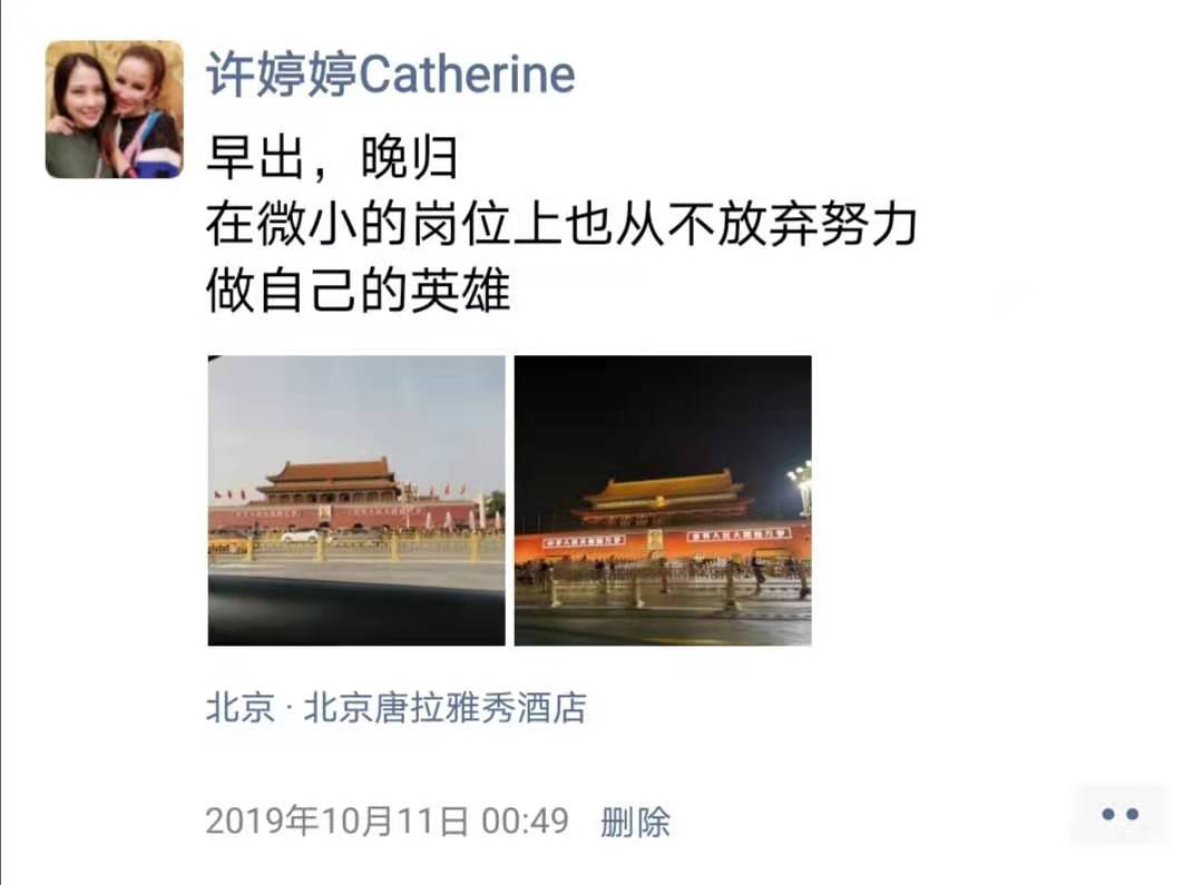 苏宁电器维修难吗,去苏宁上班好不好