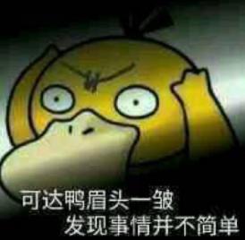 因疫情失业的老司机如何改车：花最少的钱，逞最大的能