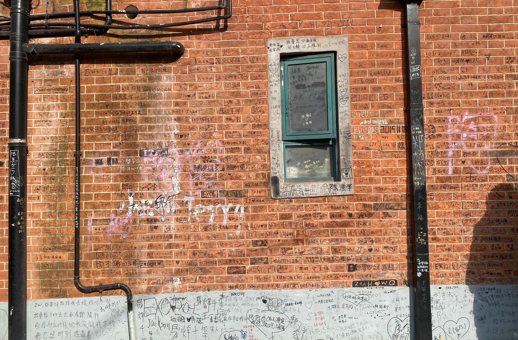 魔都哪些适合情侣打卡的约会圣地,魔都必逛约会圣地