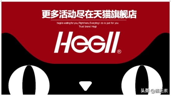 天猫商品靠谱吗,天猫店铺值钱吗