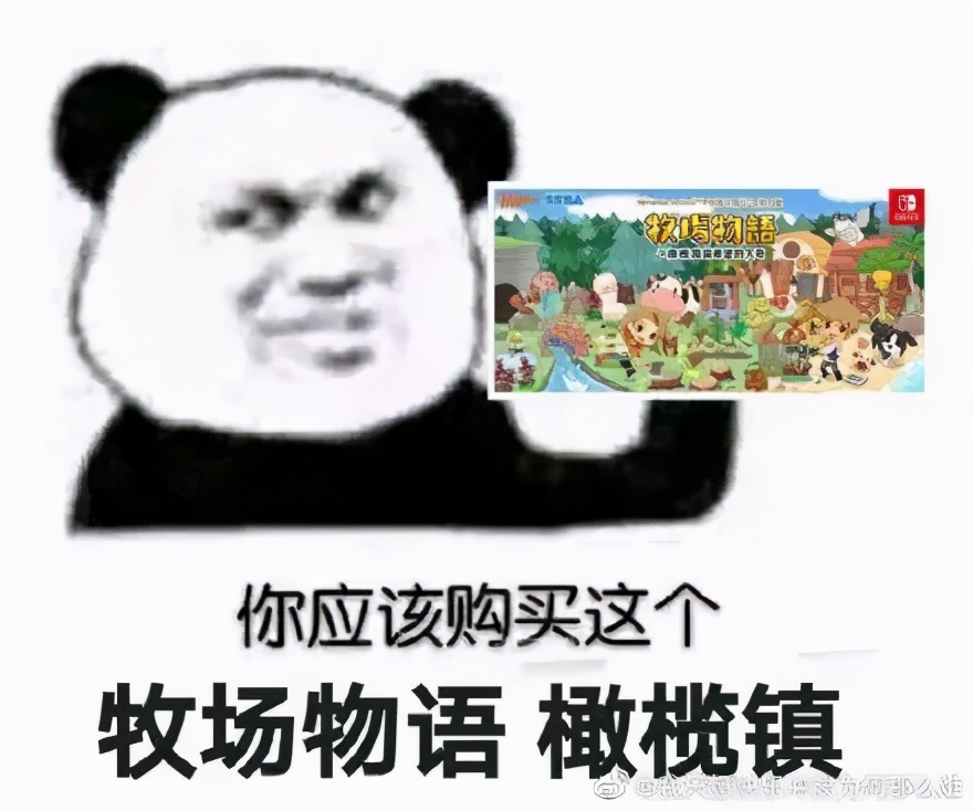 种田牧场游戏,种田游戏新出的