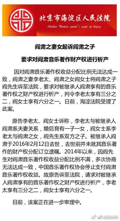 大连海关关员被妻子举报出轨,海关被曝出轨代购记录全文