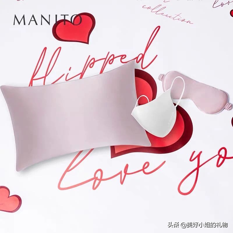 七夕礼物我已经准备好啦,送女生不贵又实用的七夕礼物