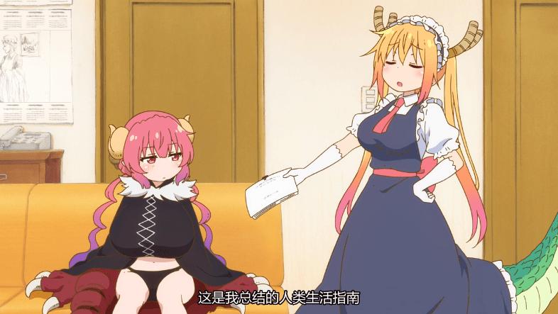 盘点动画中让人一脸懵逼的设定,动画中伸手拿东西