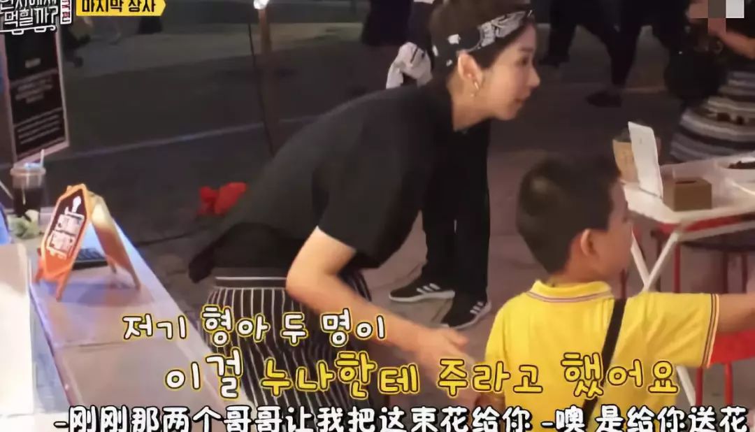 徐菲星二代,徐菲北电2019