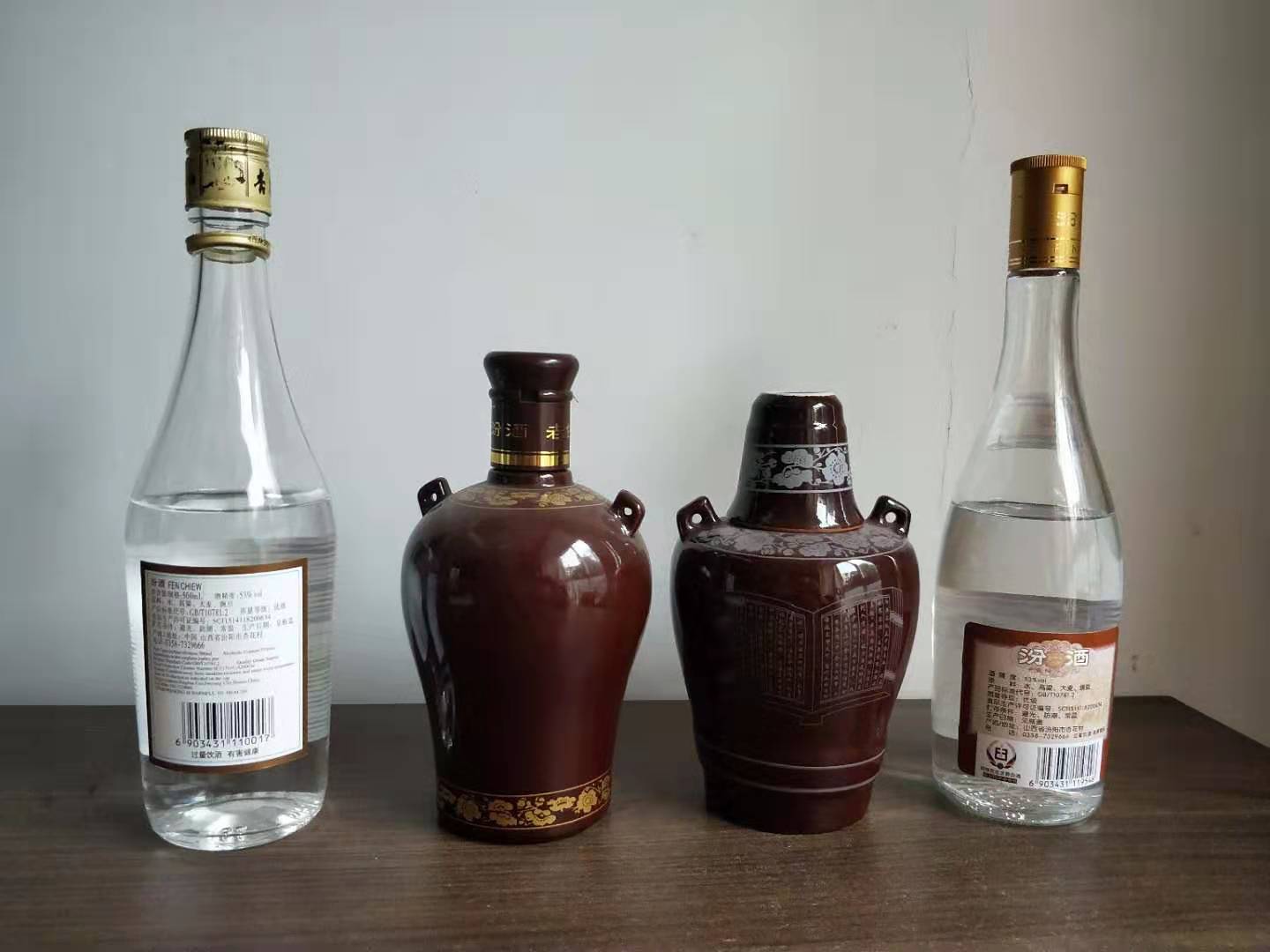 汾酒出口红瓷和乳白汾的区别,汾酒出口汾为啥卖得那么火