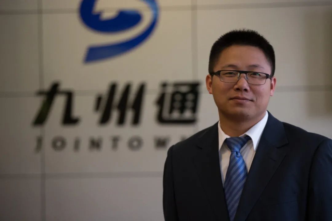 九州通医疗健康科技,九州通医疗集团简介