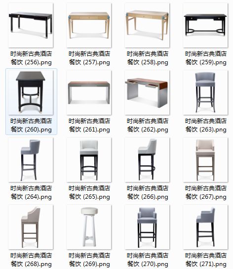 psd立面图素材,行走图片大全高清大图